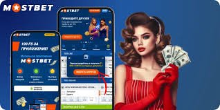 Immerse Yourself in the Best Betting Experiences with Mostbet